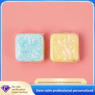 Three-in-One Customizable Dual-Color Water-Soluble Film Dual Action Stain Grease Removal Dishwasher Tablets