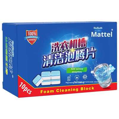 Enhanced Cleaning 15g Effervescent Tablets For Household Washing Machine Cleaning Tablets