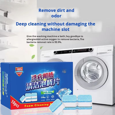Enhanced Cleaning 15g Effervescent Tablets For Household Washing Machine Cleaning Tablets