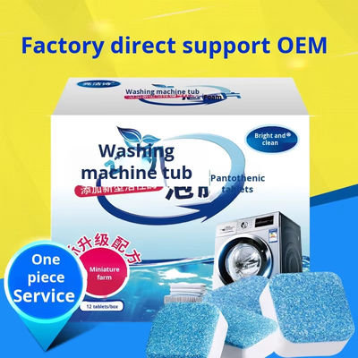 Factory Direct Fully Automatic 12 Tablets Drum Cleaner For Washing Machines Tablets