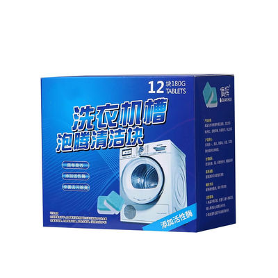 Solid Effervescent Dirt Removal Premium Quality Machine Cleaner Washing Machine Tablets