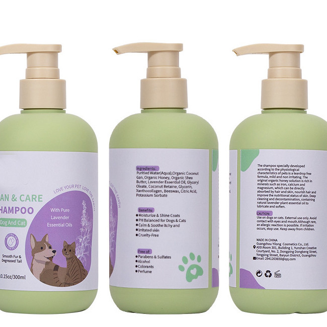Antibacterial And Fragrant Body Cleansing Pet Shower Gel Universal For Cats And Dogs
