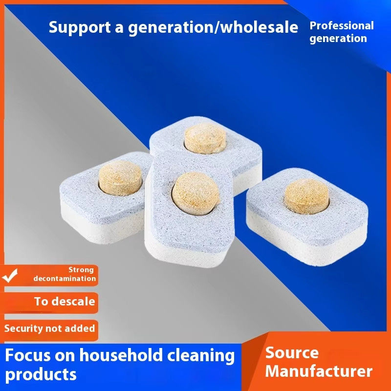 Solid Dishwashing Tablets Strong Stain Removal 20g Washing Tablets Three Colors Household Dishwasher